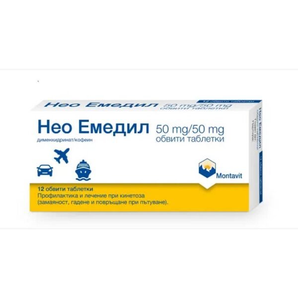 Relieves mild pain - Montavit Neo Emedyl 50 mg,