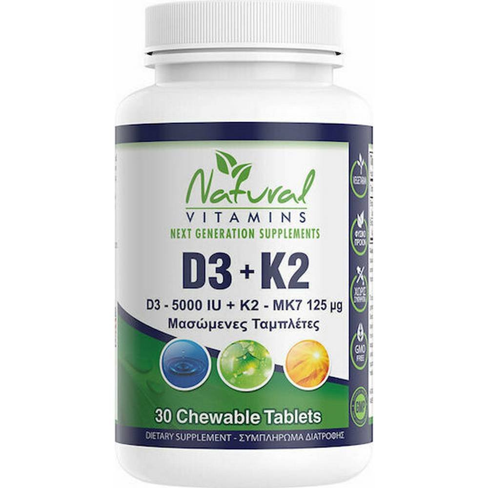 natural vitamins d3 k2 5000iu 125 mg30 Support for bone and dental health - Natural Vitamins D3 + K2,