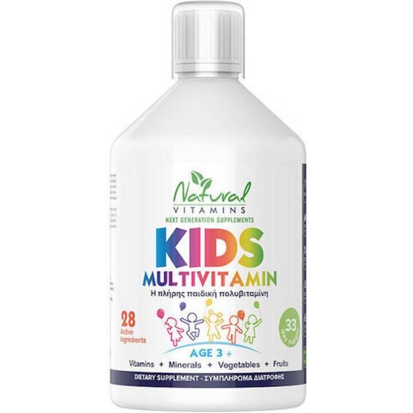 Support of the immune system - Natural Vitamins Kids Multivitamin 3+,