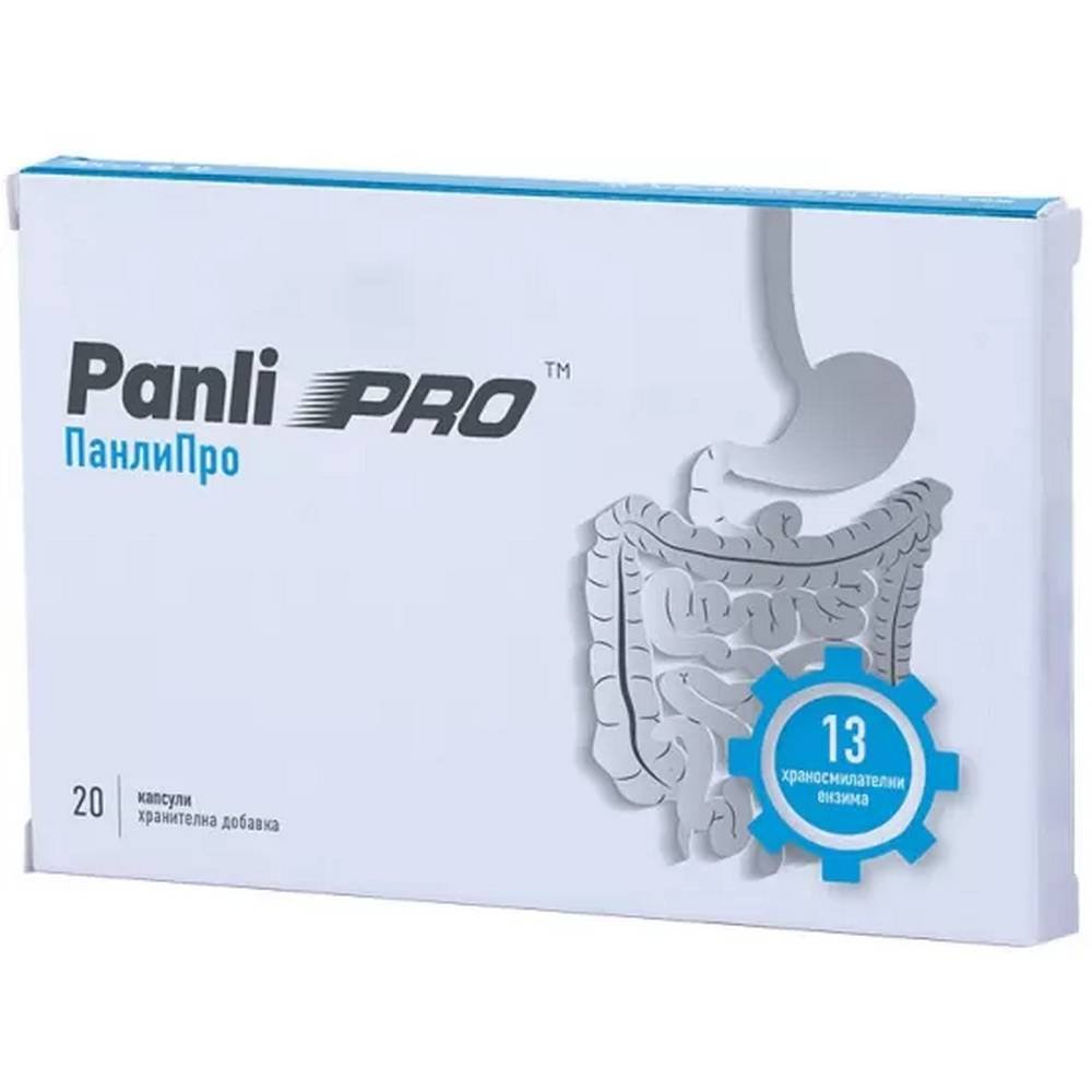 naturpharma panlipro digestive enzymes capsules20 Digestive disorders – Naturpharma PanliPro Digestive Enzymes Capsules,