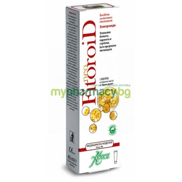 Hemorrhoid Discomfort-ABOKA, NEOPHYTOROID, biocream, 40ml, Swelling and Inflammation-ABOKA, NEOPHYTOROID, biocream, 40ml, Skin Irritation and Sensitivity-ABOKA, NEOPHYTOROID, biocream, 40ml, Dryness and Cracking-ABOKA, NEOPHYTOROID, biocream, 40ml