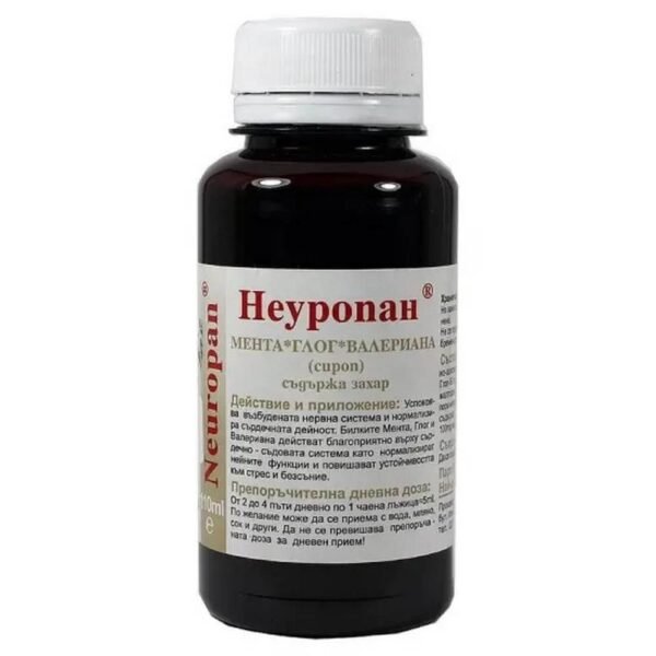 Relieving symptoms of nervous tension and stress — Neuropan Herbal Soothing Syrup,