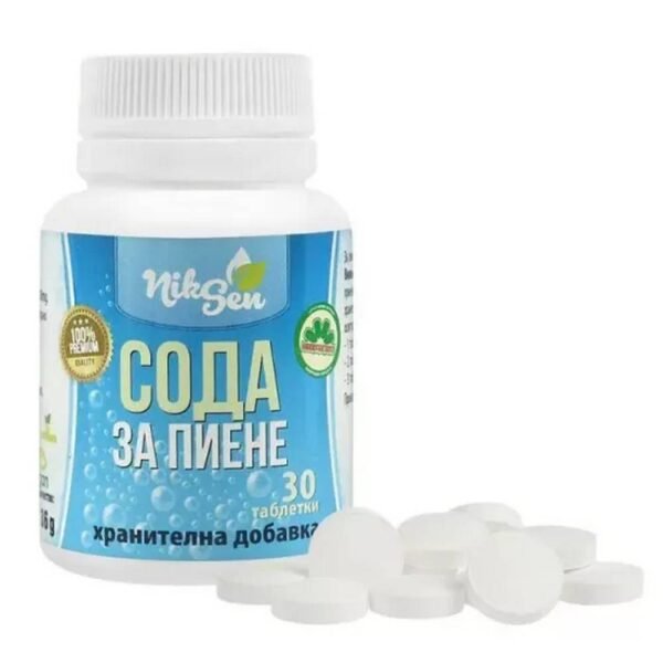 Provides hydration to the body - NikSen Drinking Soda,