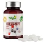 Supporting the nervous system and improving sleep — NikSen Glycine Forte Mango Flavor,