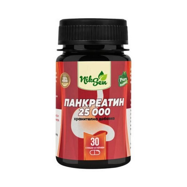 Pancreatic insufficiency – NikSen Pancreatin 25000,