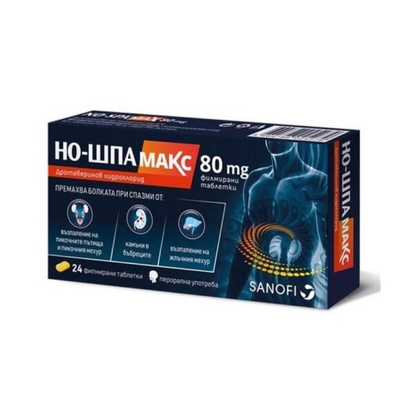 Muscle Spasms and Cramps-Sanofi, No-Spa Max , 80mg, 24, Abdominal Pain-Sanofi, No-Spa Max , 80mg, 24, Menstrual Cramps-Sanofi, No-Spa Max , 80mg, 24, Biliary and Renal Colic-Sanofi, No-Spa Max , 80mg, 24