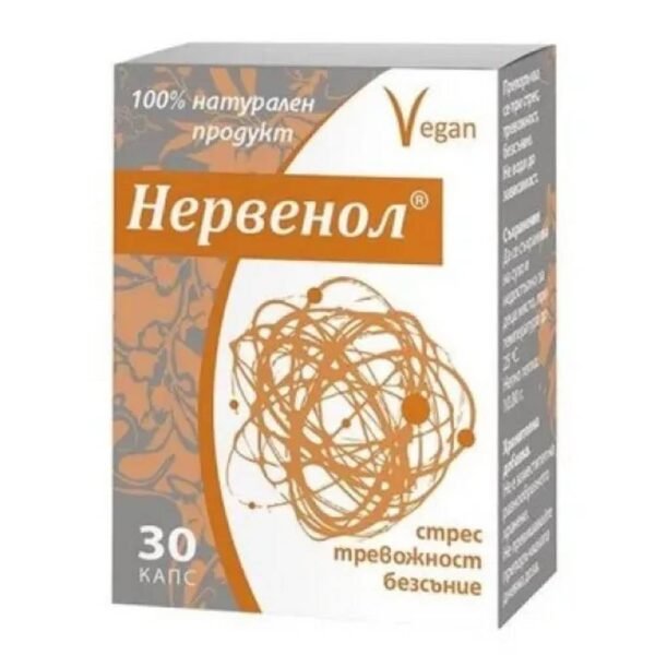 Reducing stress and nervous tension — Onius Nervenol,