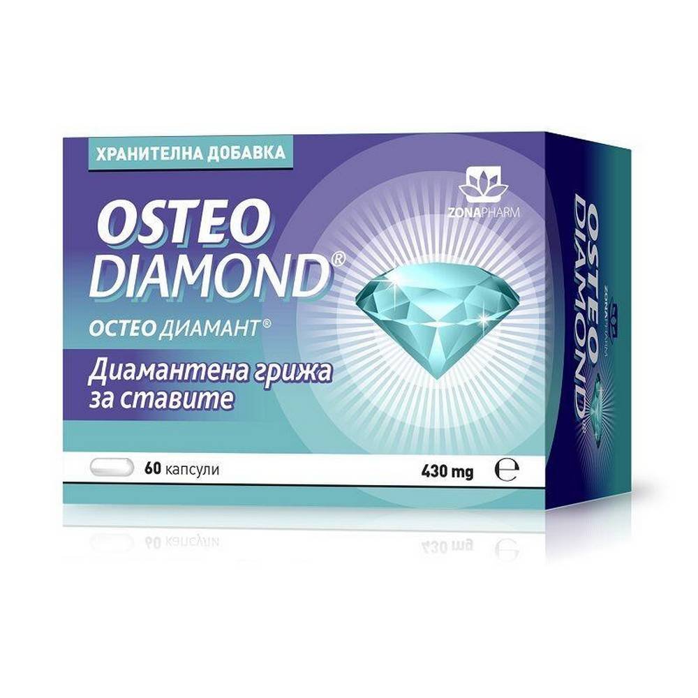 osteo diamond x 60 capsules zonapharm Bone Weakness and Osteoporosis-ZONAPHARM, OSTEO DIAMOND, X 60 CAPSULES, Joint Pain and Stiffness-ZONAPHARM, OSTEO DIAMOND, X 60 CAPSULES, Calcium Deficiency -ZONAPHARM, OSTEO DIAMOND, X 60 CAPSULES, Limited Mobility-ZONAPHARM, OSTEO DIAMOND, X 60 CAPSULES