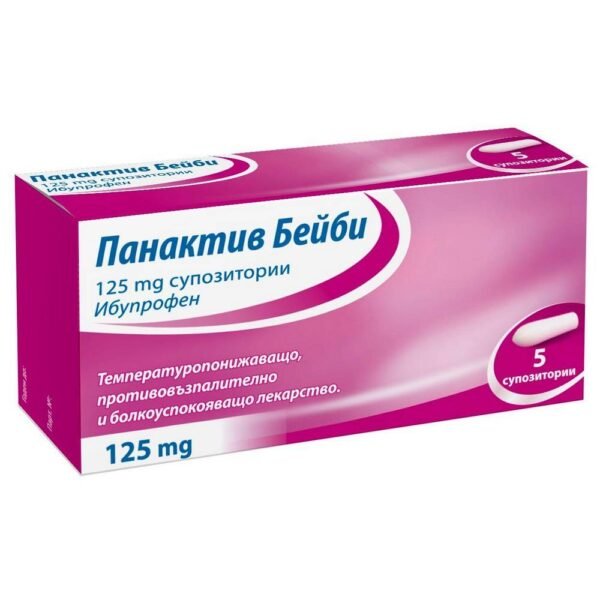 Fever in Infants and Young Children-PANACTIV BABY, SUPPOSITORIES, 125MG X 5PCS, Pain from Teething or Ear Infections-PANACTIV BABY, SUPPOSITORIES, 125MG X 5PCS, Difficulty Swallowing Oral Medication-PANACTIV BABY, SUPPOSITORIES, 125MG X 5PCS, Nighttime Discomfort and Restlessness-PANACTIV BABY, SUPPOSITORIES, 125MG X 5PCS