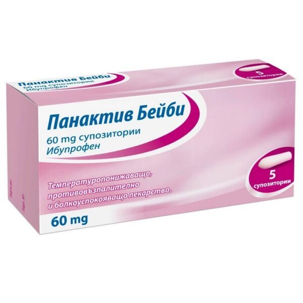 Fever in Infants and Young Children-PANACTIV BABY, SUPPOSITORIES, 60MG X 5PCS, Pain from Teething or Ear Infections-PANACTIV BABY, SUPPOSITORIES, 60MG X 5PCS, Difficulty Swallowing Oral Medication-PANACTIV BABY, SUPPOSITORIES, 60MG X 5PCS, Nighttime Discomfort and Restlessness-PANACTIV BABY, SUPPOSITORIES, 60MG X 5PCS
