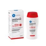 Moisturizes and nourishes the skin – Panthenol Extra Massage Cream,