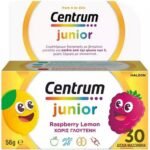 Support of the immune system - Pfizer Centrum Junior Multivitamin Raspberry Lemon,
