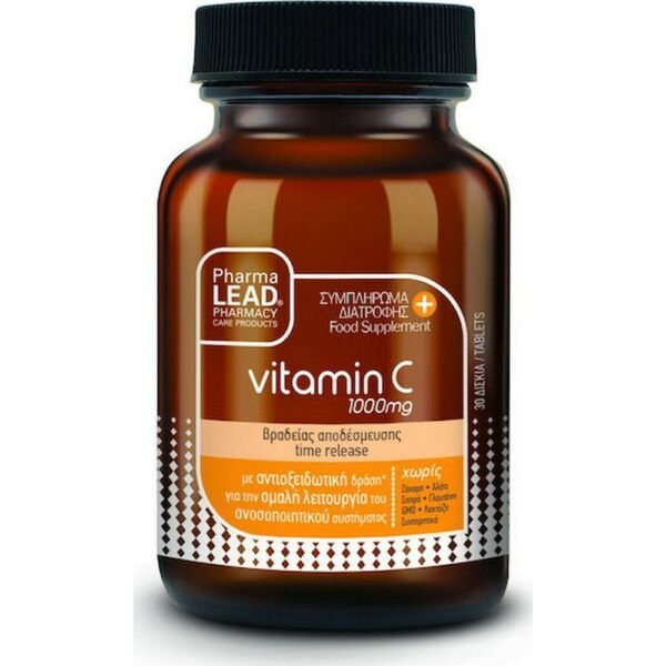 Поддержка иммунной системы - Pharmalead Vitamin C,