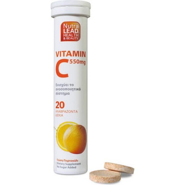 Support of the immune system - Pharmalead Vitamin C,