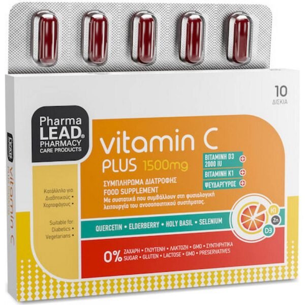 Поддержка иммунной системы - Pharmalead Vitamin C,