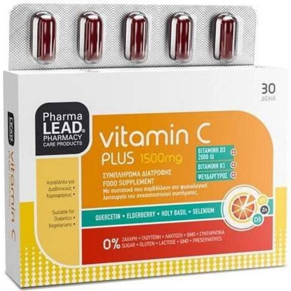 Support of the immune system - Pharmalead Vitamin C,