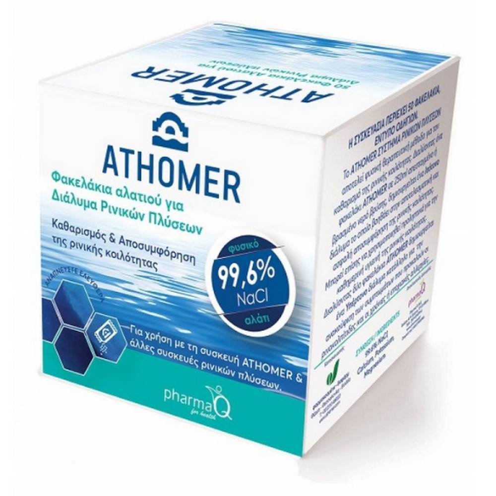 pharmaq athomer sachets of salt for nasal wash solution50 Cleanses the nasal passages — PharmaQ Athomer Sachets of Salt for Nasal Wash Solution,