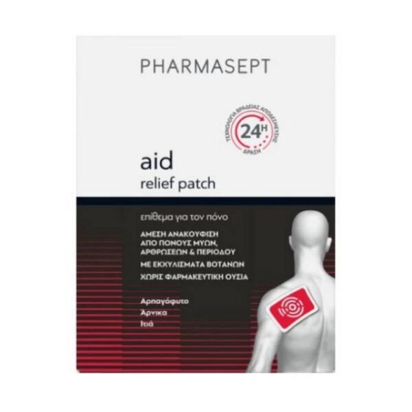 Pain relief for muscles and joints – Pharmasept Aid Pain Patch,