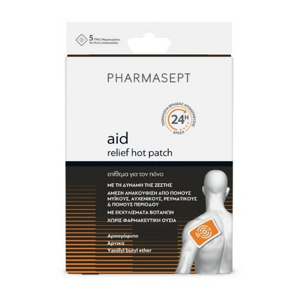 pharmasept aid relief hot patch1 Pain relief for muscle and joint pain – Pharmasept Aid Relief Hot Patch,