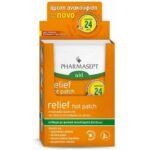 Pain relief - Pharmasept Aid Relief Hot Patch,