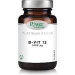 Support of the nervous system - Power Of Nature Platinum Range B-Vit12 1000mg,