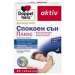 Содействие улучшению качества сна и борьбе с бессонницей — Queisser Doppelherz Active Restful Sleep + Melatonin & Magnesium,