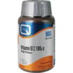 Support of the nervous system - Quest Vitamin B12,