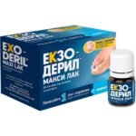 Nail fungus treatment – Sandoz Exoderil Maxi Healing Nail Polish 5%,