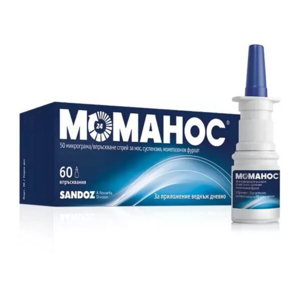 Relieves symptoms of allergic rhinitis — Sandoz MomaNose Nasal Spray,