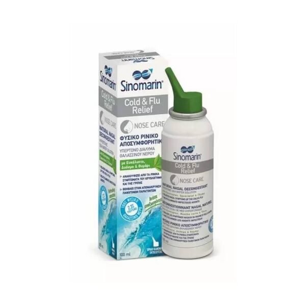 Disinfection of nasal cavity - Sinomarin Cold & Flu Relief Nose Care Spray