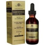 Support of the nervous system - Solgar Vitamin B12,