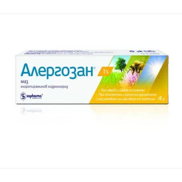 Provides relief from symptoms of allergic dermatitis — Sopharma Allergosan 1% Ointment,