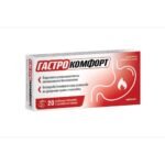 Heartburn and acid reflux – Sopharma Gastro Comfort,
