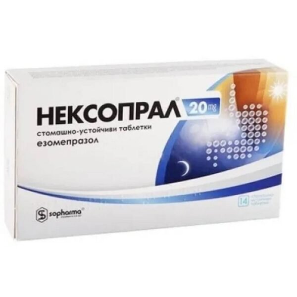 Gastritis – Sopharma Nexopral 20mg,