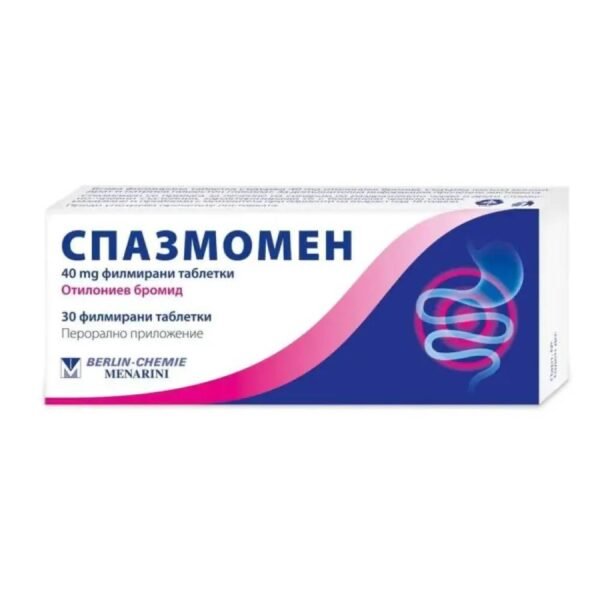 Abdominal Pain-Berlin Chemie, Spasmomen, 30, Digestive Spasms-Berlin Chemie, Spasmomen, 30, Cramping-Berlin Chemie, Spasmomen, 30, Bloating-Berlin Chemie, Spasmomen, 30