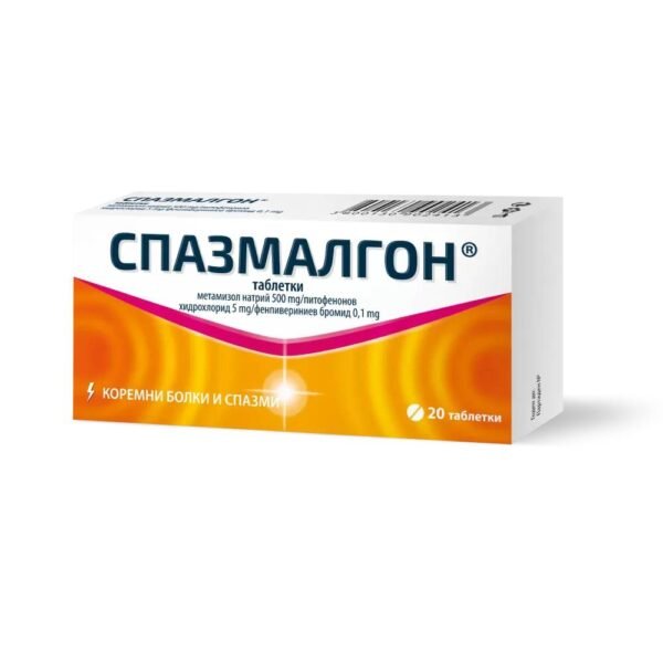 Muscle Spasms-Teva, Spazmalgon, 20, Menstrual Cramps-Teva, Spazmalgon, 20, Abdominal Pain-Teva, Spazmalgon, 20, Post-Surgical Pain-Teva, Spazmalgon, 20