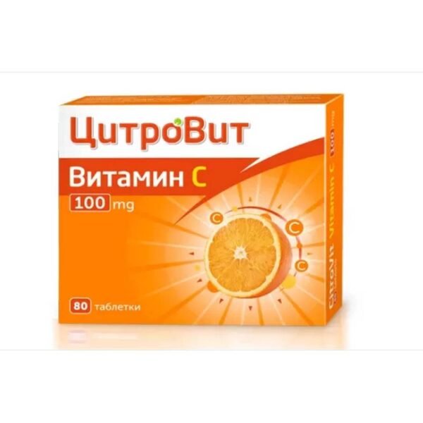 Immune system support and cold prevention - Teva Citrovit Vitamin C 100mg,