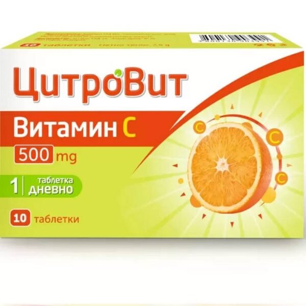 Immune system support and boosting the body’s resistance - Teva Citrovit Vitamin C 500mg,