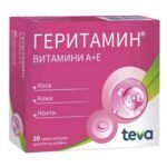 Поддерживает общий уровень энергии и жизненную силу — Teva Geritamin,