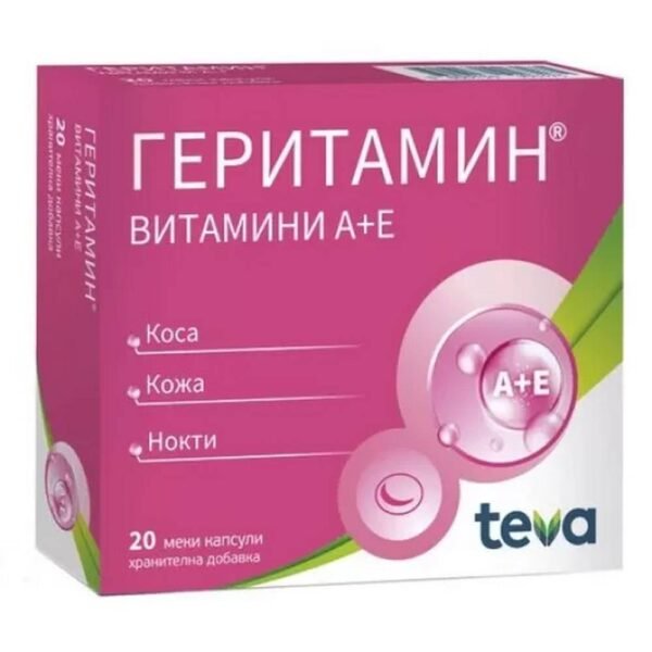 Supports overall energy levels and vitality — Teva Geritamin,