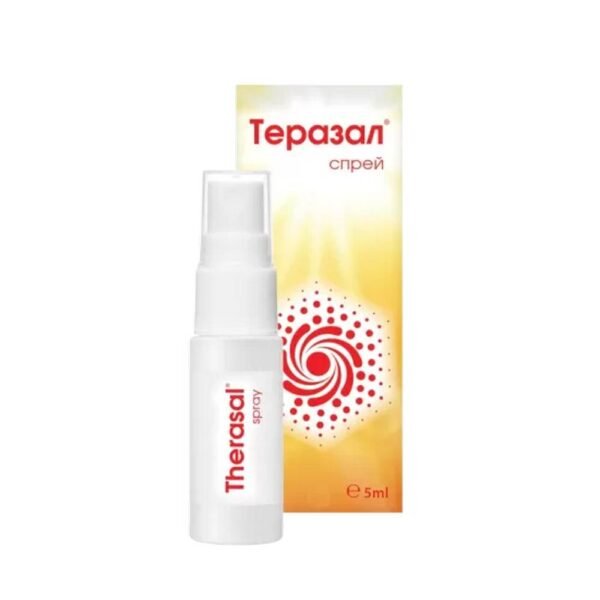 Dry Nasal Passages-Vedra International, Therasal Spray, 40ml, Nasal Irritation-Vedra International, Therasal Spray, 40ml, Blocked Nasal Passages-Vedra International, Therasal Spray, 40ml, Post-illness Recovery-Vedra International, Therasal Spray, 40ml