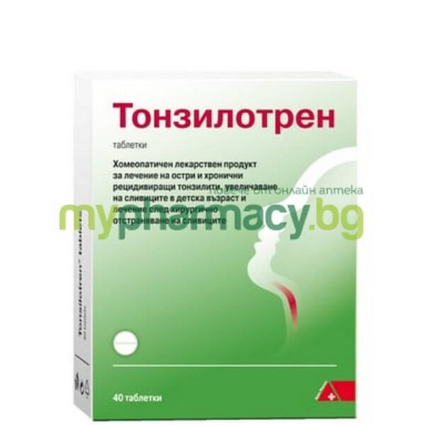 Sore Throat Relief-DHU, TONZILOTREN, 40, Inflamed Tonsils-DHU, TONZILOTREN, 40, Chronic and Acute Tonsillitis-DHU, TONZILOTREN, 40, Post-Tonsillectomy Recovery-DHU, TONZILOTREN, 40