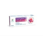 Обезболивание при мышечных и суставных болях - Twins Tec 911 Badyaga Forte Gel