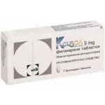 Relieves symptoms of allergic rhinitis — UCB Xyzal 5mg,