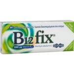 Support of the nervous system - Uni-Pharma B12 Fix 1000mcg,