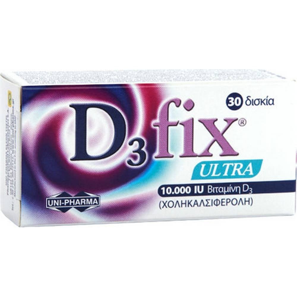 uni pharma d3 fix ultra 10000iu caps 60 Support of the immune system - Uni-Pharma D3 Fix Ultra 10000IU caps,