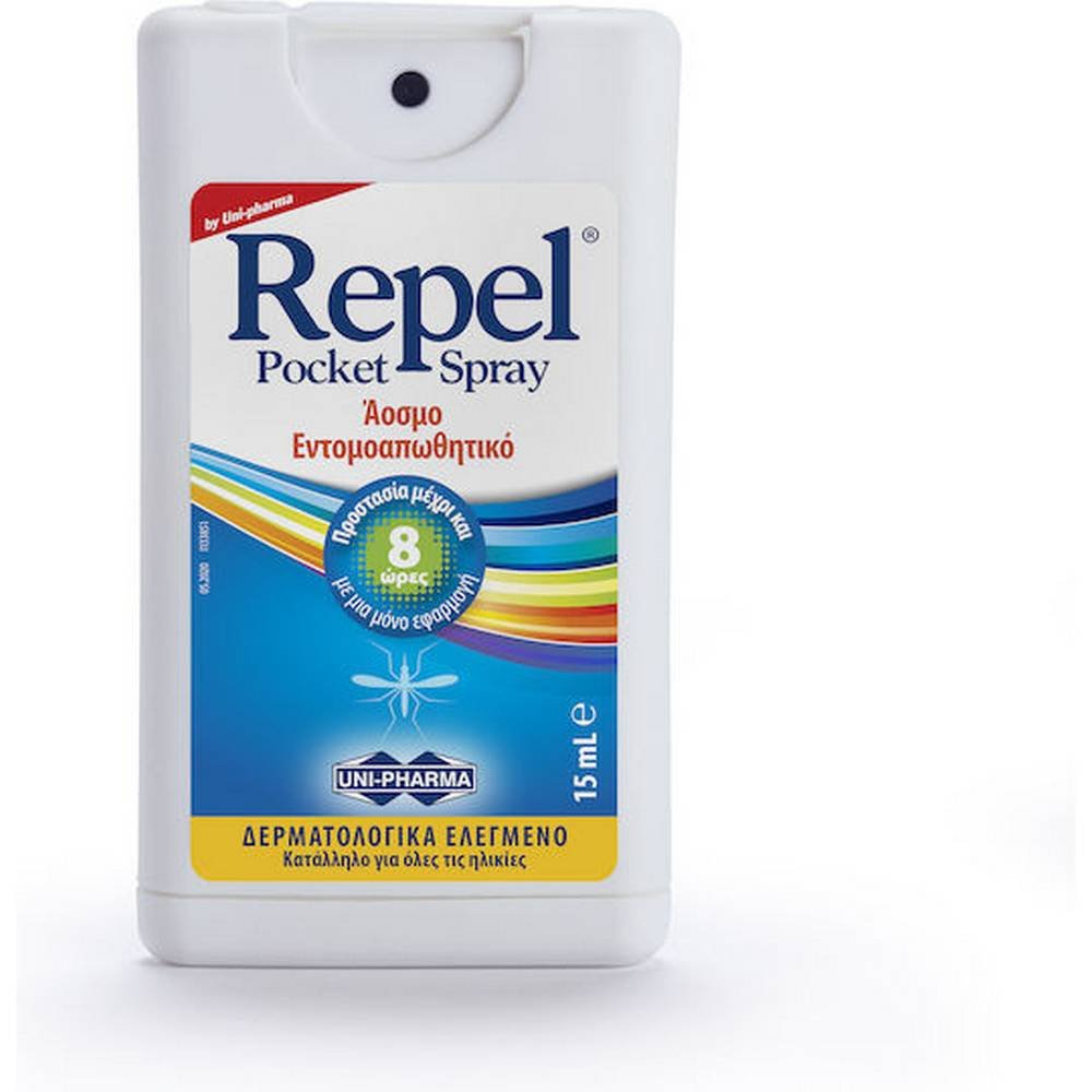 uni pharma repel pocket spray 15ml Protection from bites - Uni-Pharma Repel Pocket,