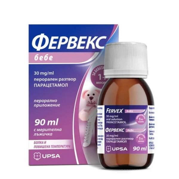 Pain relief for flu and colds - UPSA Fervex,