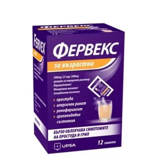 Pain relief for flu and colds - UPSA Fervex,