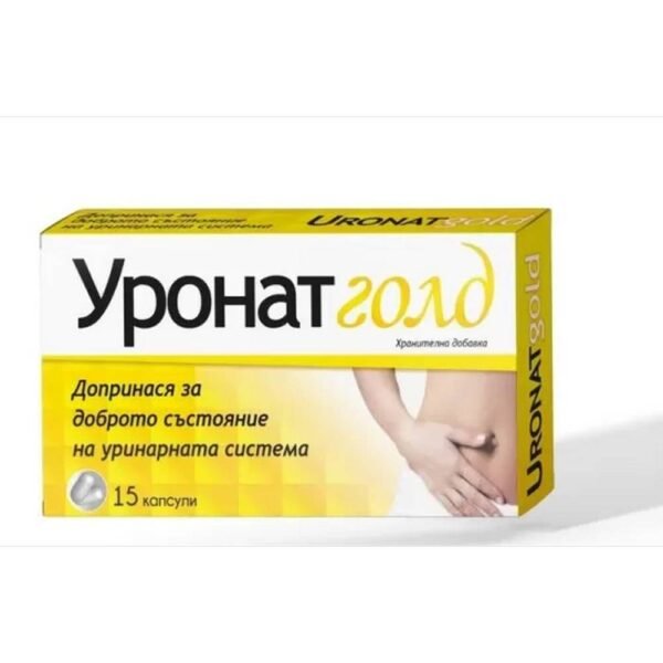 Urinary Tract Infections-Naturprodukt, Uronat Gold, 15, Kidney Function Issues-Naturprodukt, Uronat Gold, 15, Frequent Urination or Bladder Health-Naturprodukt, Uronat Gold, 15, Toxin Build-up and Retention-Naturprodukt, Uronat Gold, 15